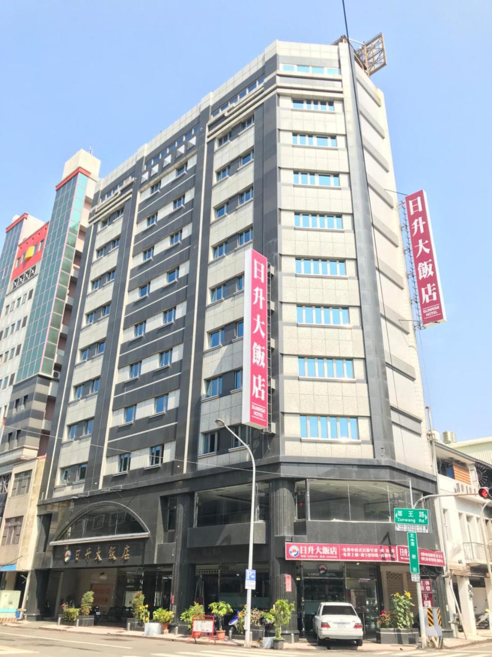 Sunrise Hotel Tainan Eksteriør bilde